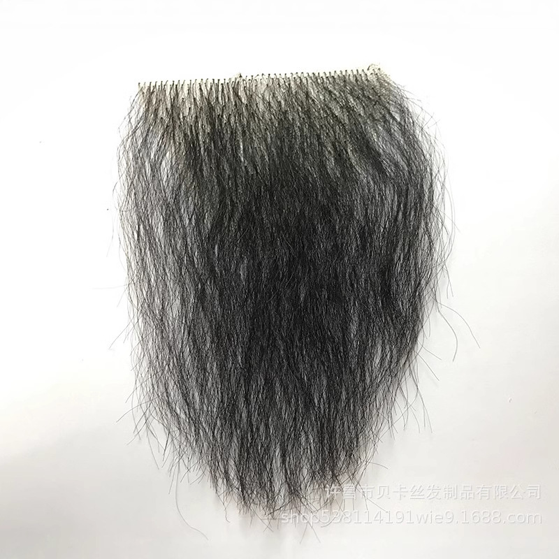 Doll fake pubic hair simulation beard men and women pubic hair stickers full hand hook woven body hair stickers natural invisible seamless stickers
