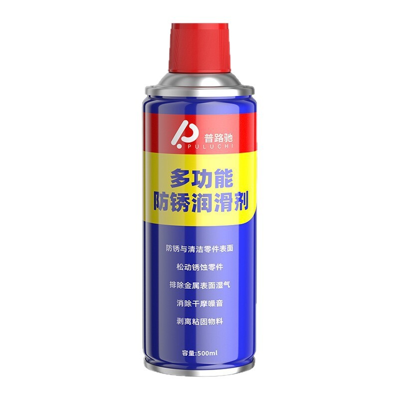 プロチボルト緩み剤、防錆剤、ネジ緩み潤滑剤、ボルト緩み錆剤、ドアロック防錆スプレー|undefined