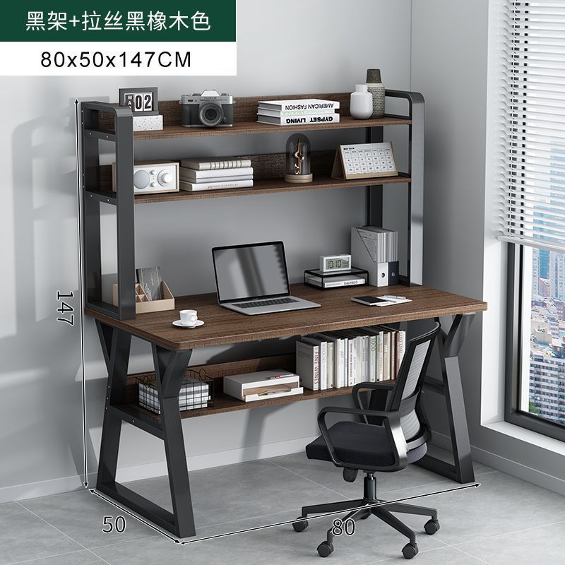 デスクと本棚一体型テーブル デスクトップコンピュータテーブル モダンシンプルオフィスデスク ホームライティングデスク 学習テーブル|undefined