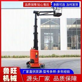 起重机;工程建筑机械;不脱硫除尘