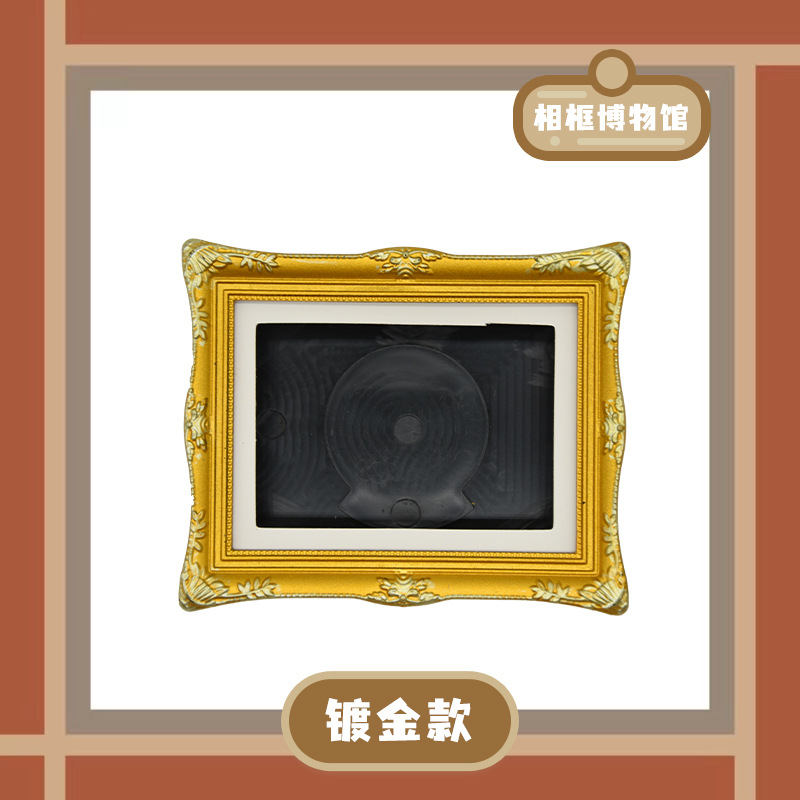 창조적 인 DIY 입체 사진 프레임 플라스틱 자기 그림 프레임 기념품 자기 작은 장식품 DIY 수제 냉장고 스티커