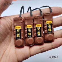 һ��һ���������ʾͬ���p�����o�������������Ь�|�Б��_��̫��