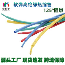 Դ�^�S�ҟ�s�ܽ^����늹�늾����o�׷�ˮ���տs��Ӿ����h����ȼ