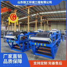 真空过滤机 节能型成本低 烟煤灰矿井铁矿粉脱水设备 厂家直供