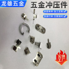 ���S�������_����늳؏�Ƭ���|Ƭ��߽���늳؂}�ߏ������|Ƭ