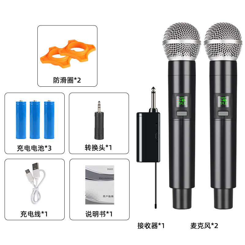 ワイヤレスマイク充電式、ノイズキャンセリング、屋外サウンドカード、ライブマイク、家庭用スピーカー、カラオケ、ステージマイク|undefined