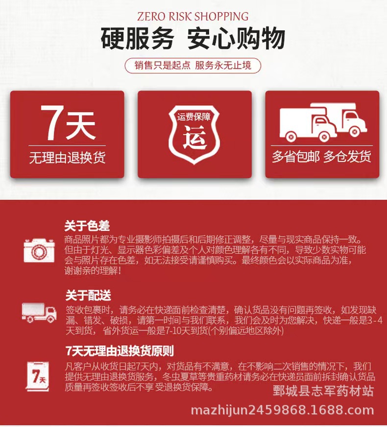 微信图片_20230222160223