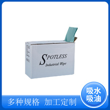 ��ɽһ�m���l�o�������ò��{ɫ�Gɫ�ۯB����������ˮ�o�m���ü�