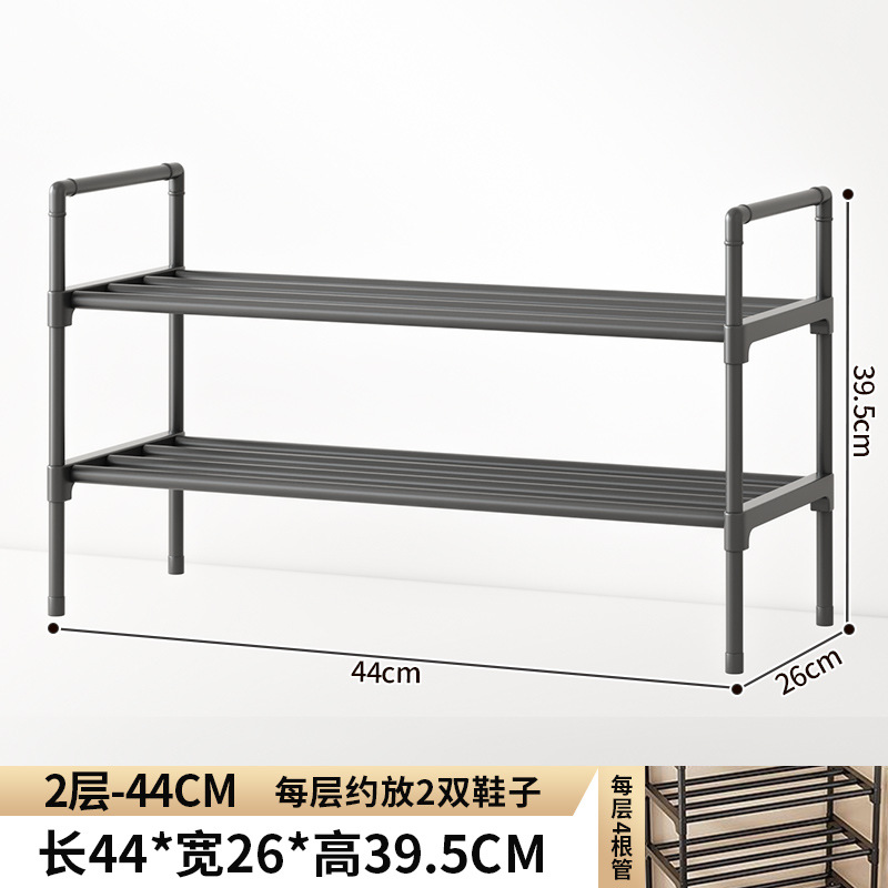 Zapatero simple 45cm segundo piso