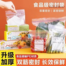 ʳ���ڱ��r����ȡʽ�ܷ���b��ʳ�����ռ{�Ӻ����ƴ�ʳ�ı��r��
