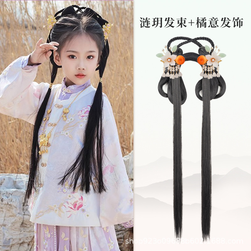 Lianyue 헤어 번들 오렌지 헤어 액세서리 쌍