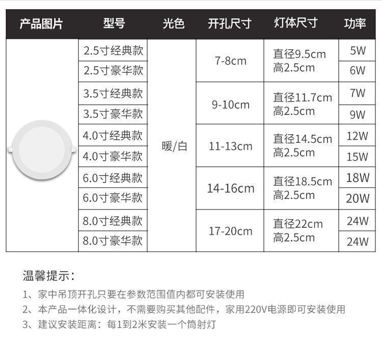 38c7e216-7976-4c04-b23f-36a5247b7c48.jpe