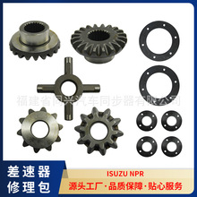 Դ�^�S�Ҳ����������������X݆ͬ�����m�����ʮ⏿�܇���b