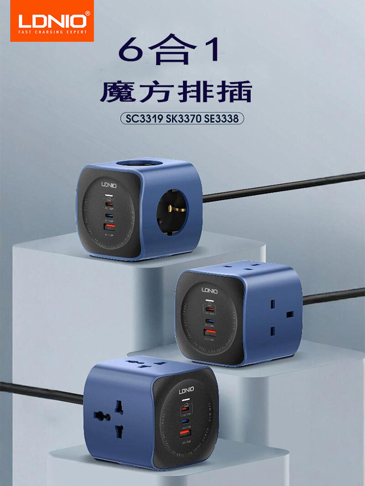 SC3319-7501000chen21