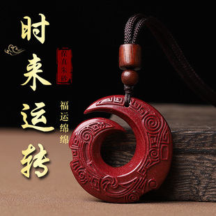 ��Ȼԭ�V�ߺ����Ͻ�ɰ��ɰ�������l�Еr���\�D���Ů�Ʒ�YƷ