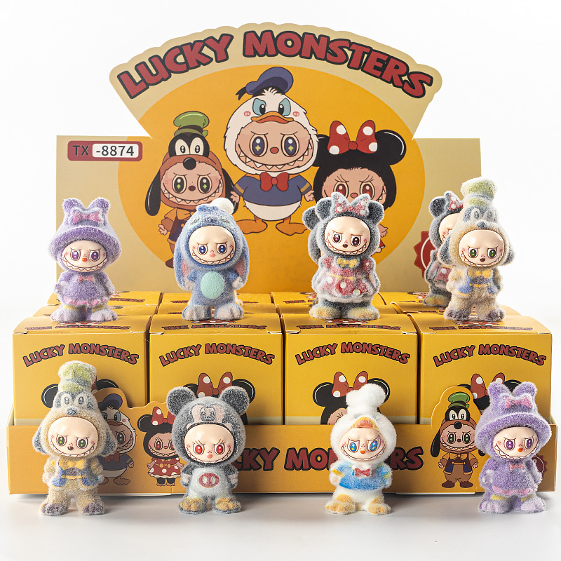 コーラ植毛ラブ布小さな装飾品子供のおもちゃバブルマート屋台卸売トレンディなおもちゃ人形ブラインドバッグブラインドボックス