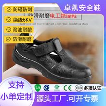 �羳�ļ�͸�����䓰��^��Ь���ҷ��̴��^��Ьħ�g�N��Ůʿ����Ь