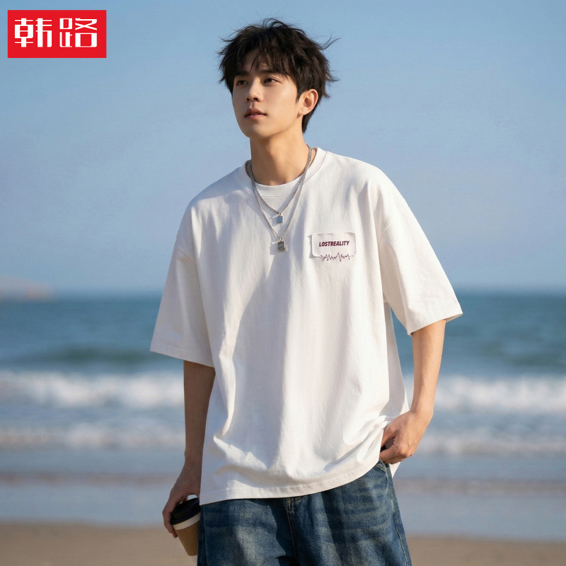 Contrast Color Letter Patch Embroidery Short-Sleeved T-Shirt for Men in Summer, Pure Cotton, Breathable, Loose-Fitting, Trendy Brand Half-Sleeved T-Shirt Q