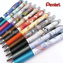 �ձ�pentel��ͨBLN75�޶���ʷŬ�ȷ���СŮ��0.5mm�����ٸ����Ա�