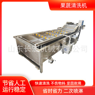 ������ϴ�C����ʽ���˼ӹ��O���߹���ϴ�ӹ���ˮ���ԄӚ�����ϴ�C