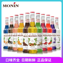 MONINĪ���Lζ�ǝ{700mlĪ���ౡ������{�̰�����t�ֽӹ�ľ��