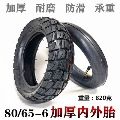 10 inch foreign trade electric scooter pneumatic tire 80/65-6 inner and outer tire 10x 3.0 inner and outer tire inner belt (Elektrikli avtomobil şinləri)