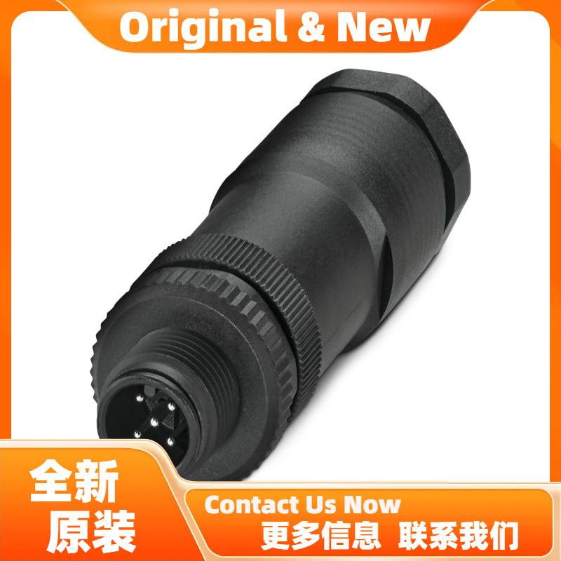 菲尼克斯QPD W 2PE1,5 4-9 M20 FC BK - 穿板式连接 1414686