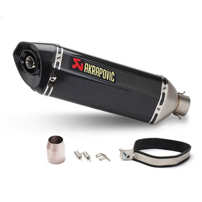 570mm/470mm universal motorcycle modified Motorcycle exhaust pipe - 470mm-full-imitation-carbon