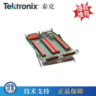 TEKTRONIX̩�˼��r��3706A���ײɼ��� 3720-ST