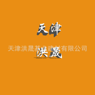 ����ģ�� ���D���� �߾�������ģ ���B���� ���I�S��ֱ�l