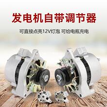 �r��܇�R�������C�����r�L��݆܇12V14V����ֱ���a���l늙C����