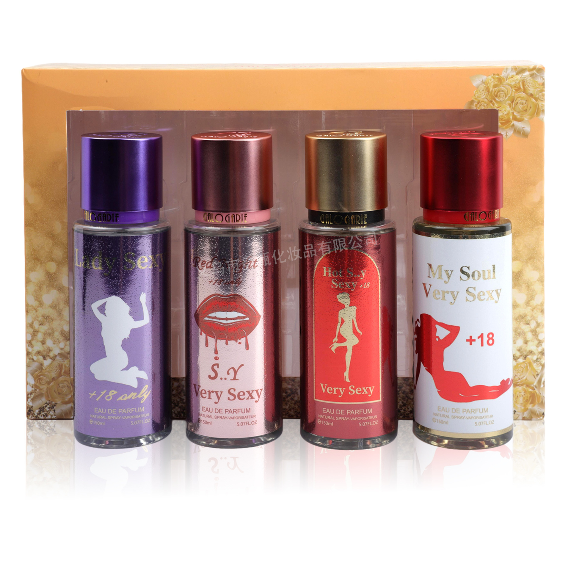 Caja de regalo de perfumes de alta calidad transfronteriza para hombres y mujeres, set de perfumes de comercio exterior árabe de Oriente Medio al por mayor