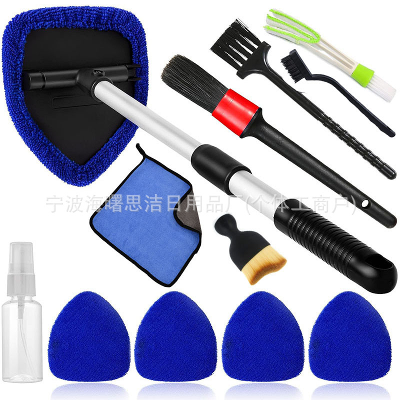 그림과 같이 세트 8