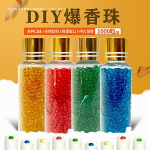 ���ñ���1000�������c�����b����C�����{ ݮ���韟����DIY������