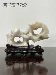 ���l��Ȼ̫��ʯ�[��ͥԺ���^ʯ�@�ּ�ɽʯ���g���W��O�ҾӔ[��ԭ