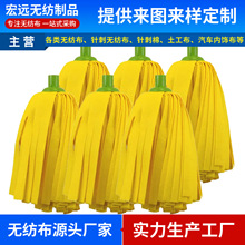 无纺布厂家 拖把家用不锈钢杆长柄吸水可换头拖把老式布条加厚墩