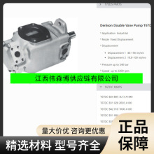 �ɿ˵���ѷ�ͱ� T6CC-017-005-1R01-C100 T6CC-014-006-1R03-C110