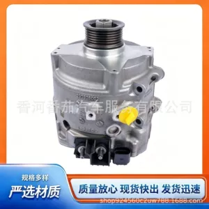 4N0903028 Audi A6 A7 A8 Q7 Q8 avtomobil generatoru
