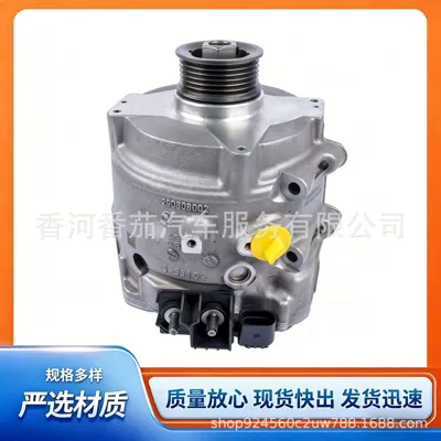 4N0903028 Suitable for Audi A6 A7 A8 Q7 Q8 Generator Car Alternator Cross-Border