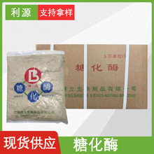 �F؛����֧���Ø��ǻ�øʳƷ���ǻ�øø�Ƅ�ø��������r���ǻ�ø