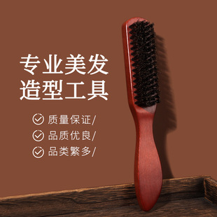 �羳���u��ʿ���ˢ�ֱ��i��ëˢ���l��������ˢ���ˢë�坍
