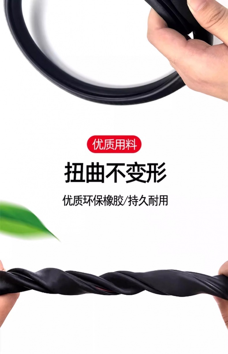 Suitable for Mazda 3 Angkesela/Cx-50 Car Door Sound Insulation Seal Strip B-Pillar Noise Reduction Strip Modification Accessories