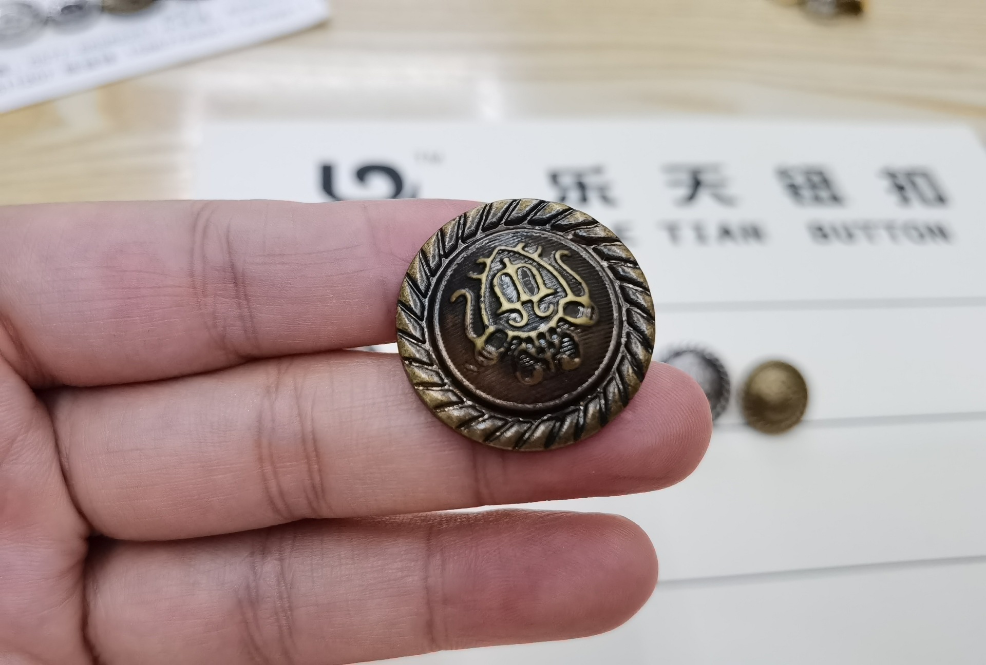 047fe42aedf4012bee17d880b40650