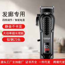 �羳ͨ�����l��늄����^���^�������Ӽ��l�Ɣ��@�l�Ȍ�����Ƽ�