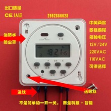 CN101A΢XС͕r_PDC12V24AC·VԴr220v110