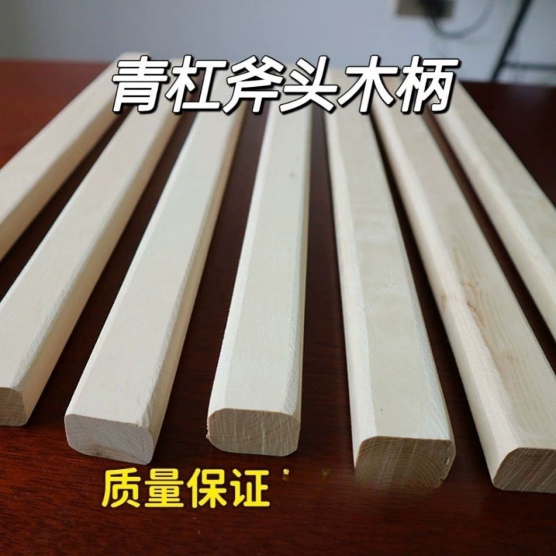 Рукоятка топора, ручка топора, ручка топора с зеленым полосом, ручка из зеленого дуба, ручка топора, ручка инструмента, деревянная ручка топора, топор