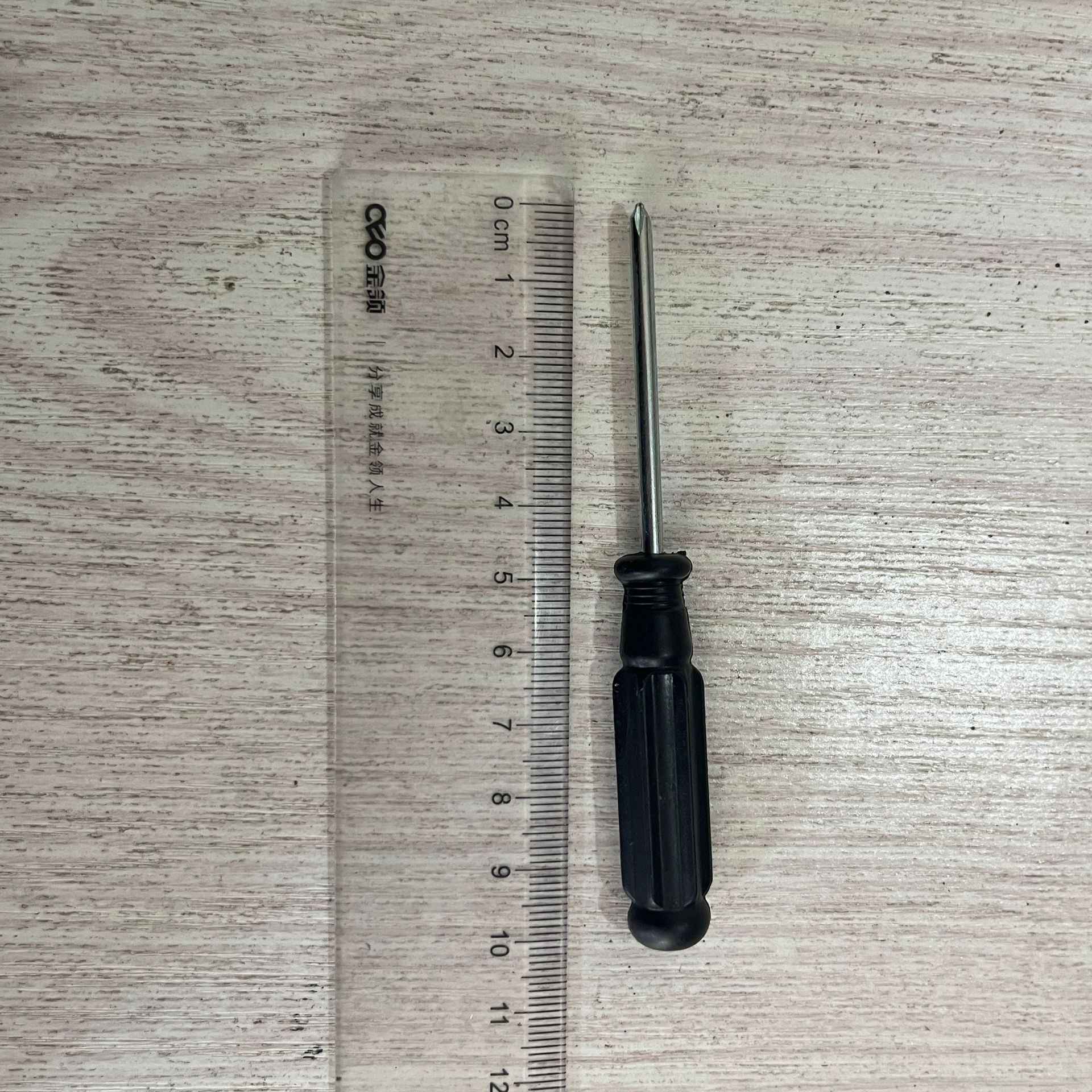 4c699a1eaeff73492e29c5b4d2617f