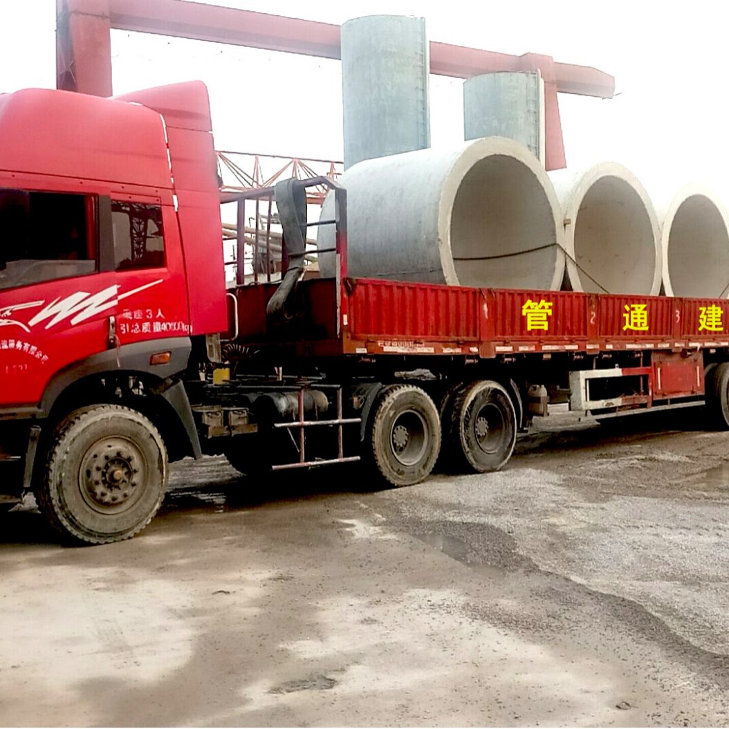 管通建材供应山东各地区DN3500，DN3600等大口径混凝土排水管