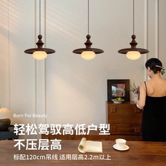 中古の寂風寝室のベッドの上の胡桃色の宝塔のシャンデリアの復古的な大気の創意の新型のデザイナーの雰囲気の明かり