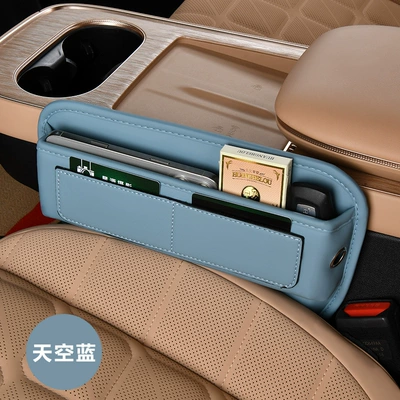 Car storage bag/box: Storage Box, Car Gap Storage - slim-card-holdersky-blue